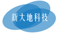 懷化新大地智能科技有限公司