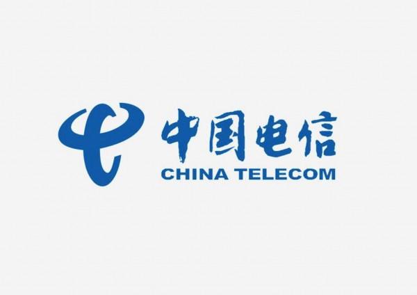 中國電信